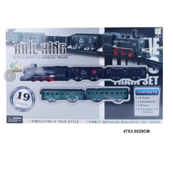 Железная дорога 72992