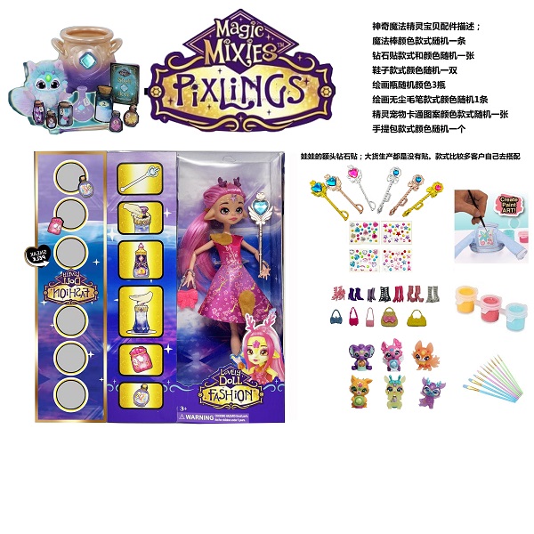 product-48378-4cb70782bd086875a82567324d0c39c4