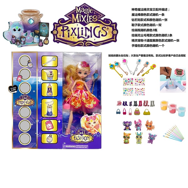 product-48399-b42d01f065fff604e096f7bd359010f2