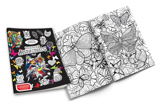 product-48400-37ba0708571d23360f11b82494c6784a