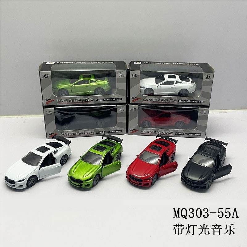 product-48406-29410b4841dc432701a630c1c74f18a5