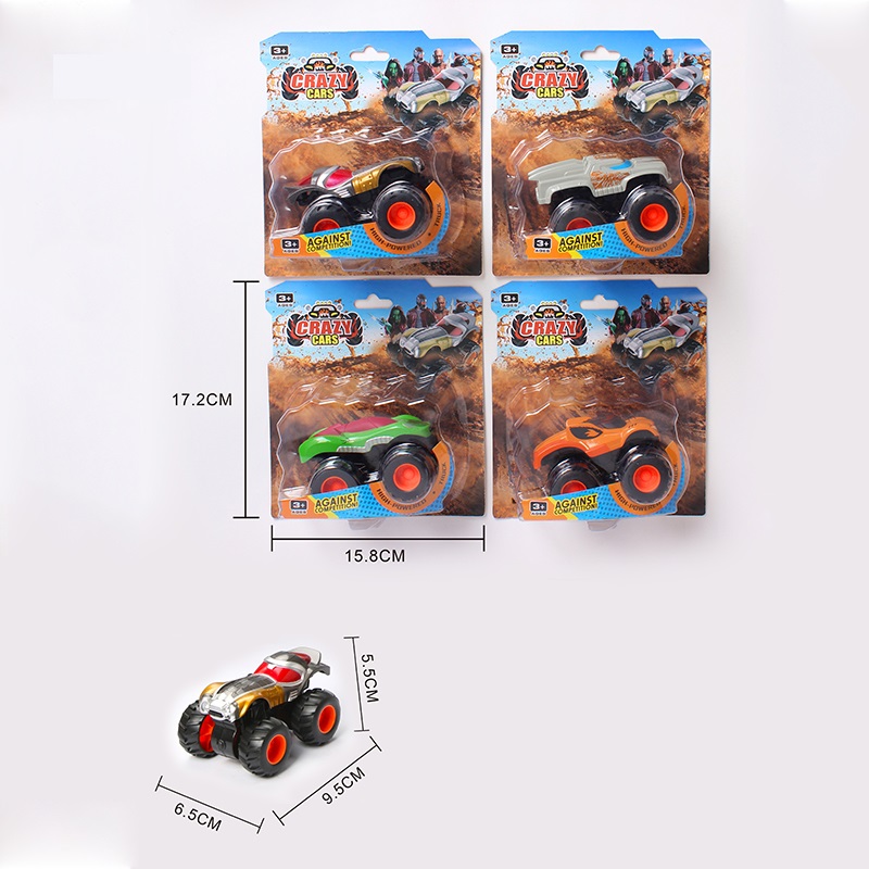 product-48421-be90cff9ed01b4e1fbb3b85b60881ea9