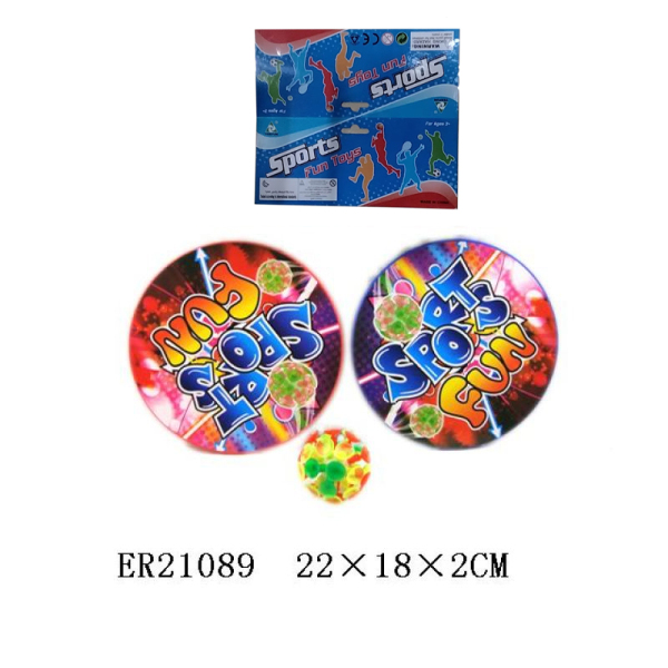 product-48425-4b79f522be413020af27b1b174acf304