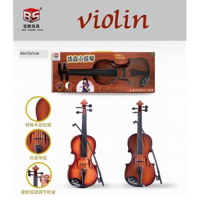 product-48455-aa673f3d7a27f7fb57fda2e8bdfe99c8