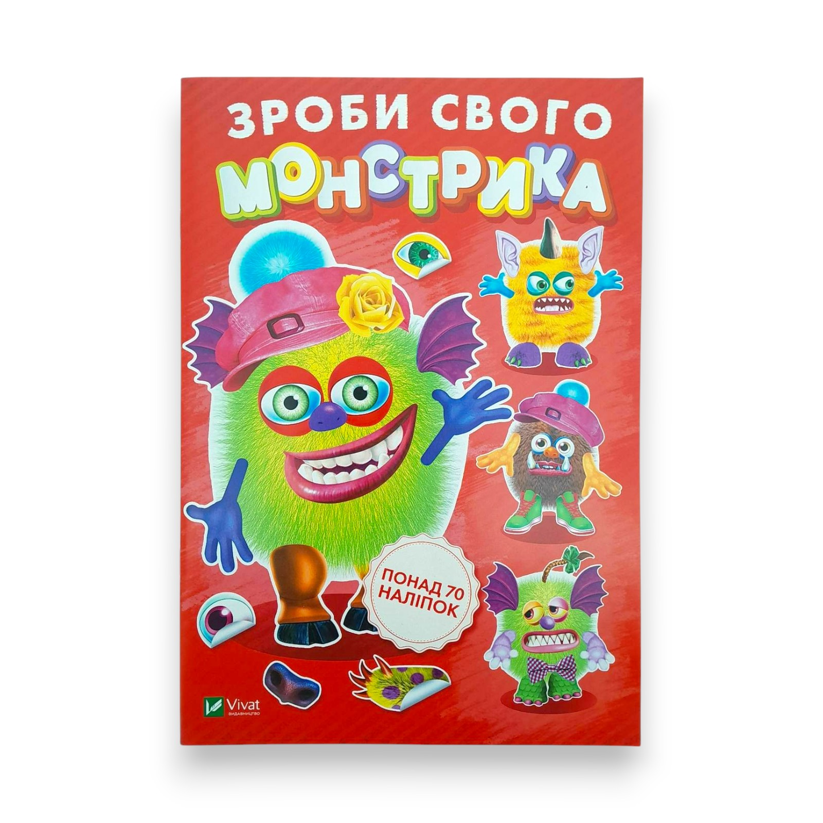 product-48468-96f46fe69414b68f2ef38f57c44142a7