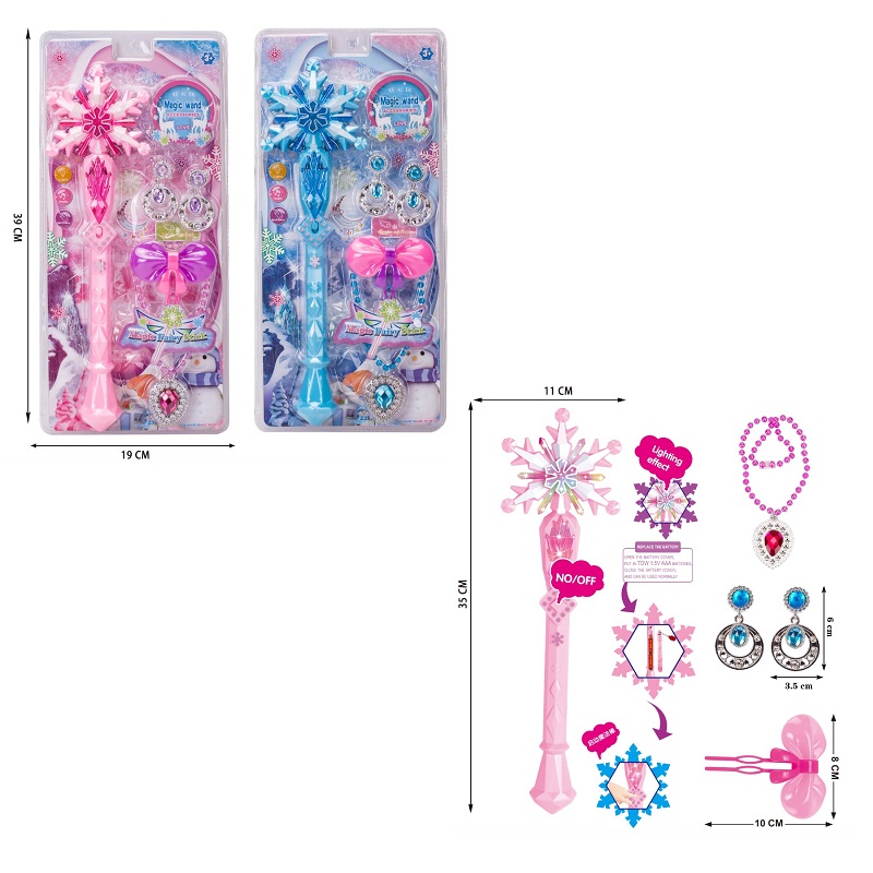 product-48484-c1344227857286c7838d3d741cc2c67e