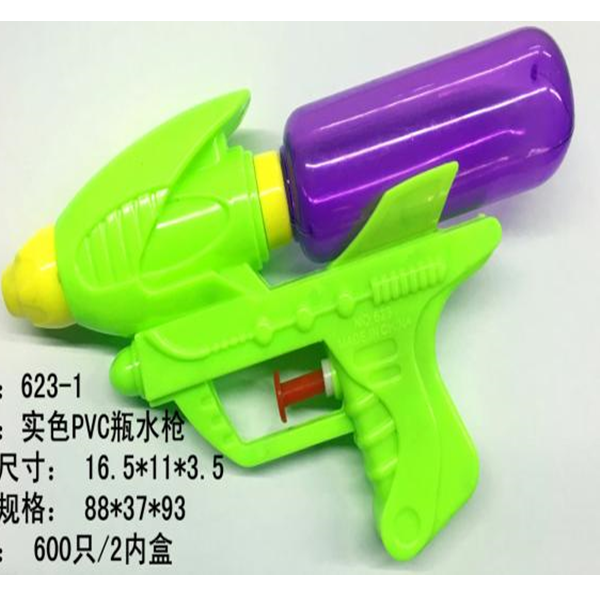 product-48505-2d75cfe104d9d9cd7ce31ddbdfa7ff3d