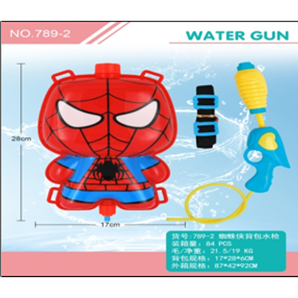 product-48506-5f8e111918c2c465319ece095282478a