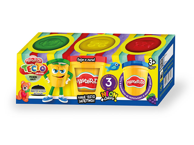 product-48519-65cf153b75b11ebde887322b30bfb25d