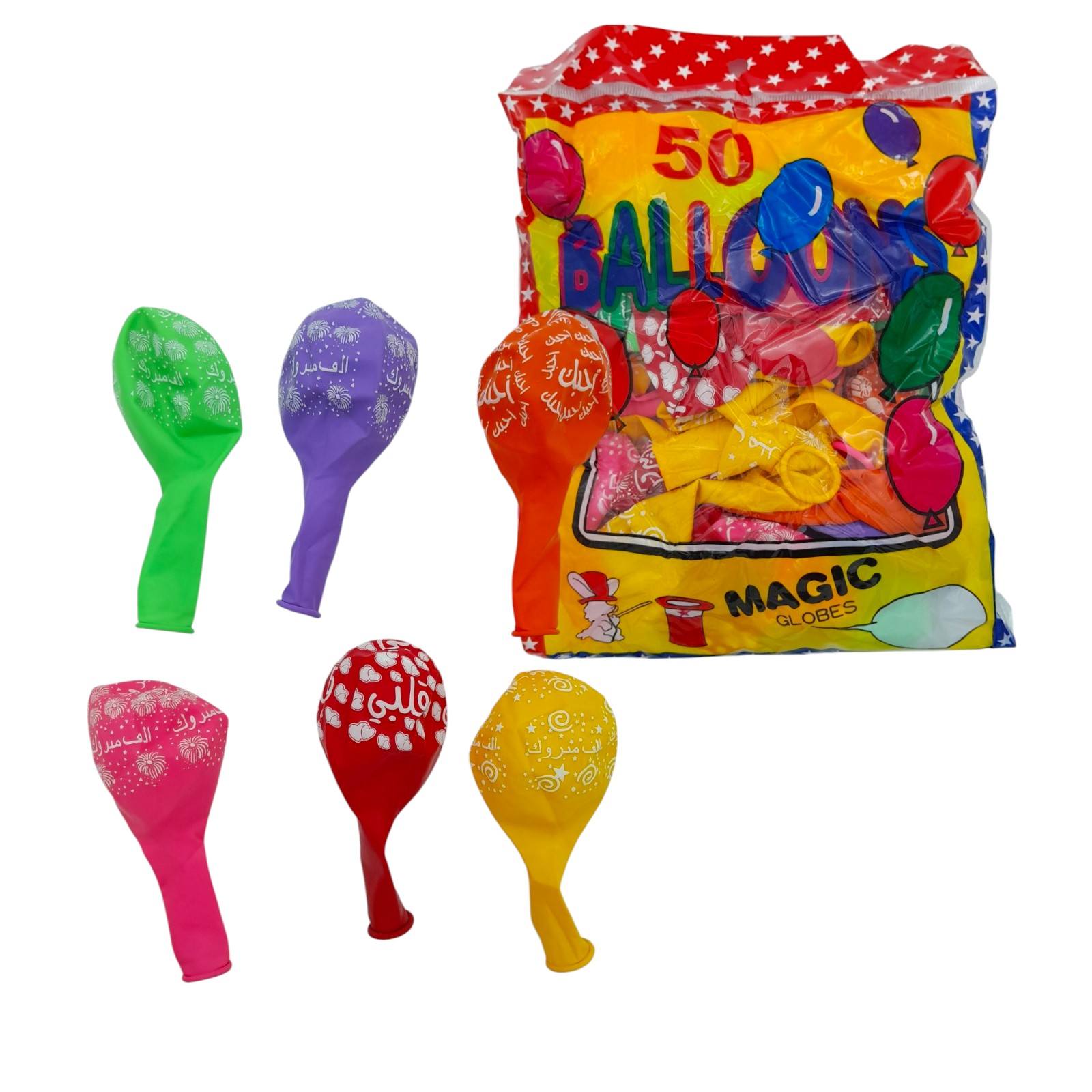 product-48521-4d3b092e78ccac10f587ecc45385f710