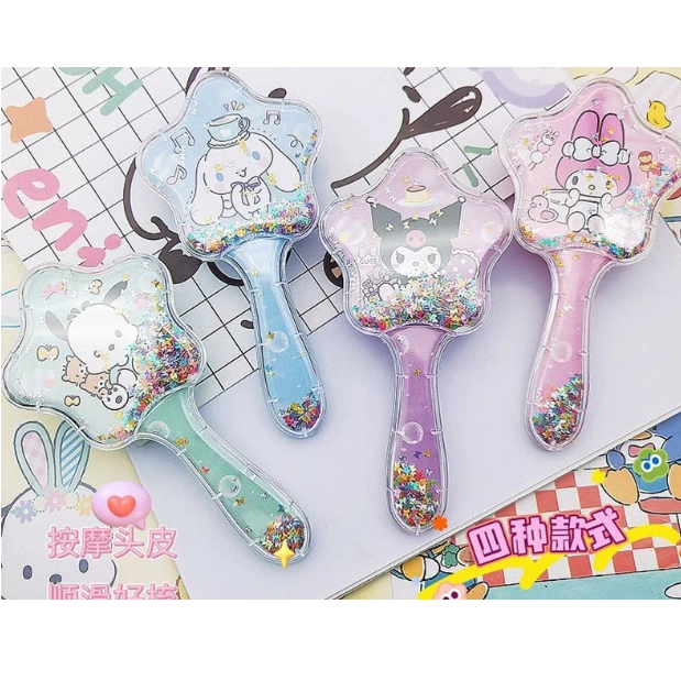 product-48525-c23b287496549d06df81fa60c11721dc