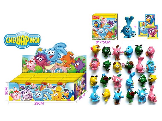 product-48533-cf980edf4c2b9c73d4daa31b365d42a7