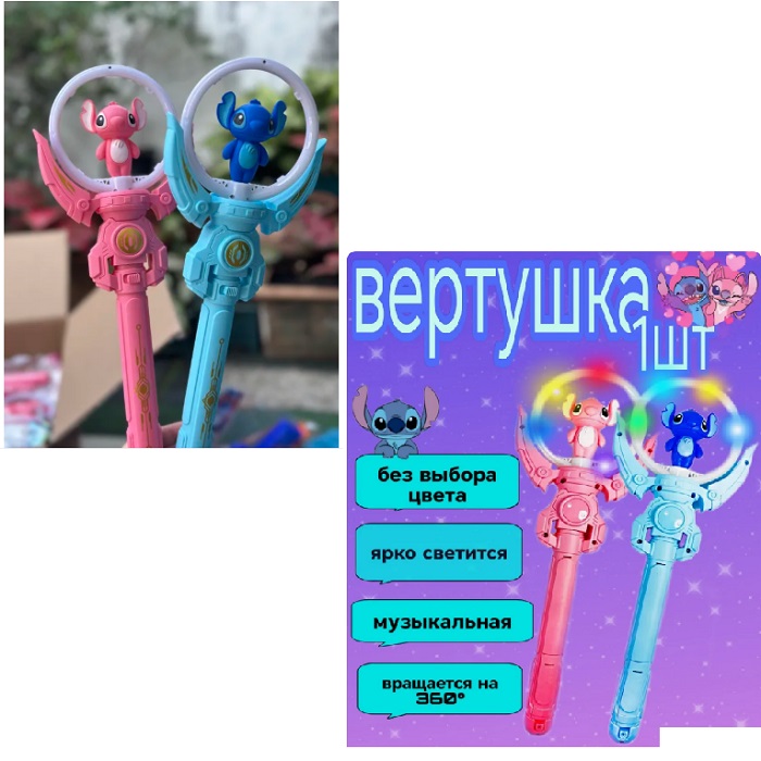 product-48575-b7b9ba19c49cdbb1a48dbb15d90a9265