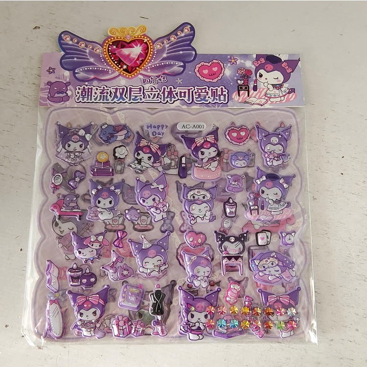 product-48593-896c46bfe93a32c3aef4f4c099b7583d