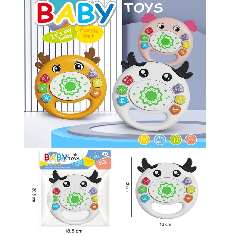 product-48614-39f55209656694bf9f2cbc445d749157