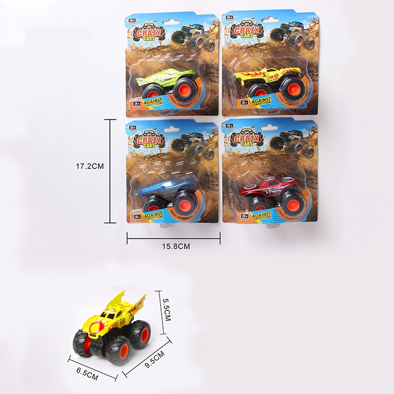 product-48634-0c3ad4dba24dcb107089e6da521af26f