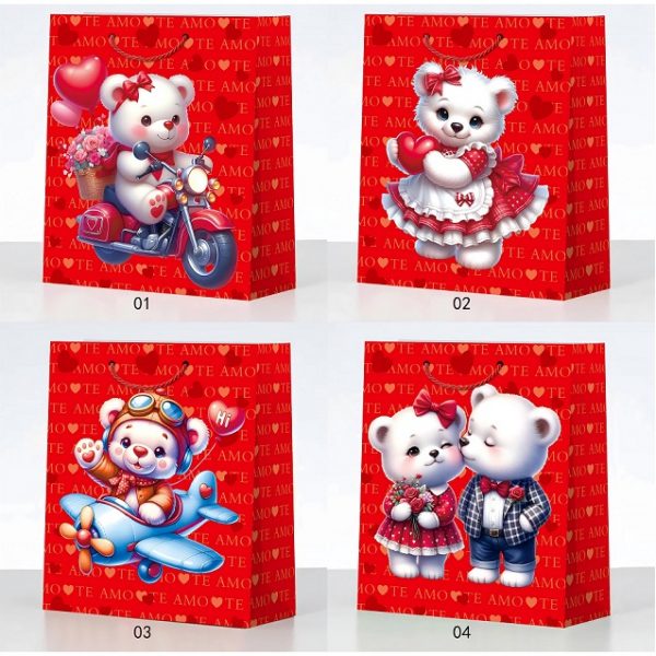 Подарочный пакет 26*10*32 75356