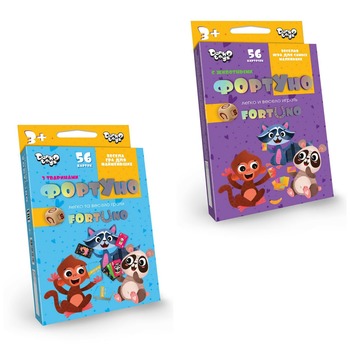 product-48757-e8989dd17b114a47ead5d149560fa1cf