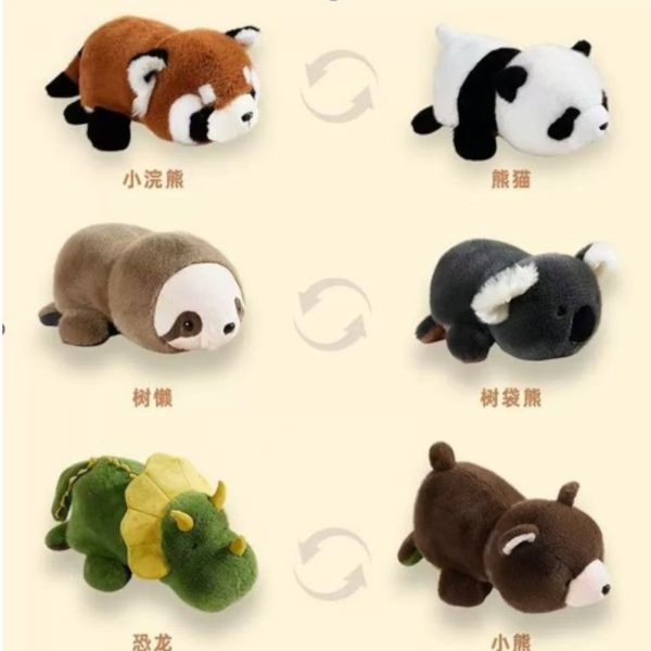 Мягкая игрушка 2в1 75470