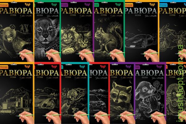 Набор для творчества (гравировка) A4 15 142