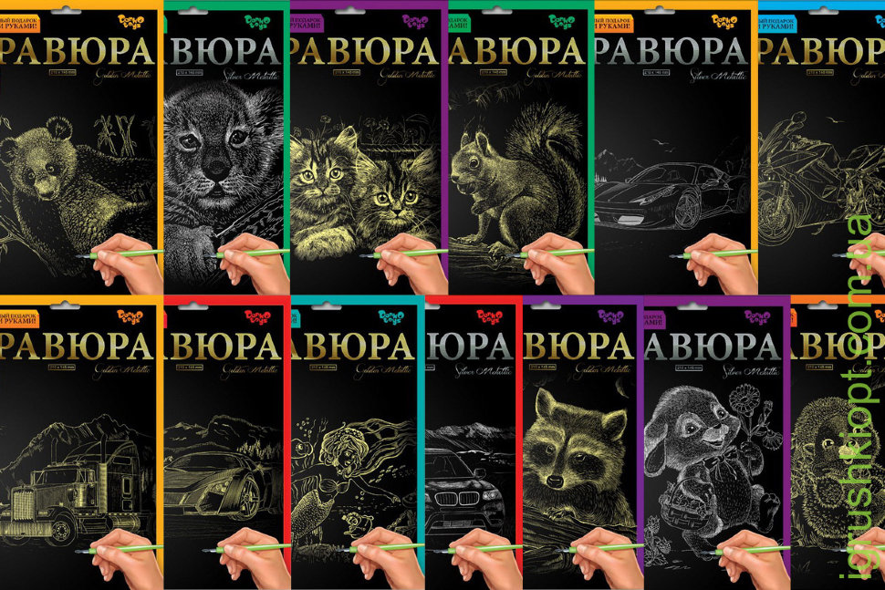 product-48842-3b9c9a57ad7bef27eab00fe327462431