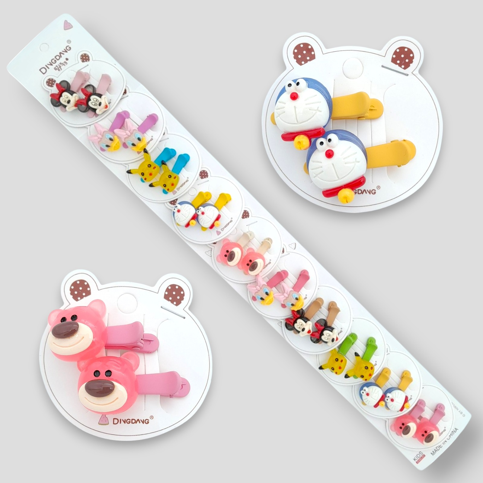 product-48843-f8464084d5219704a34544198a5f887d