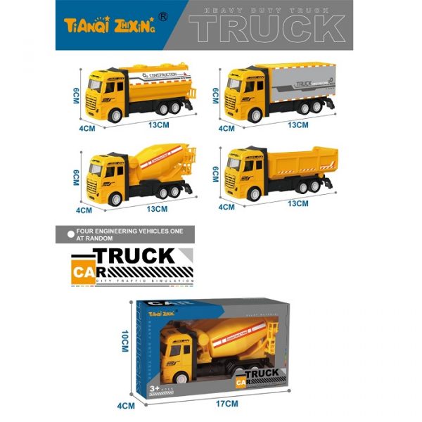 Металлическая машина 69107