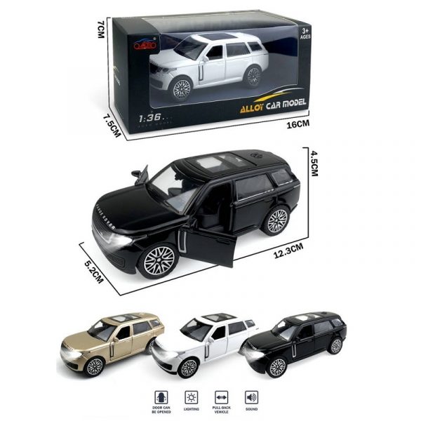 Металлическая машина 72957