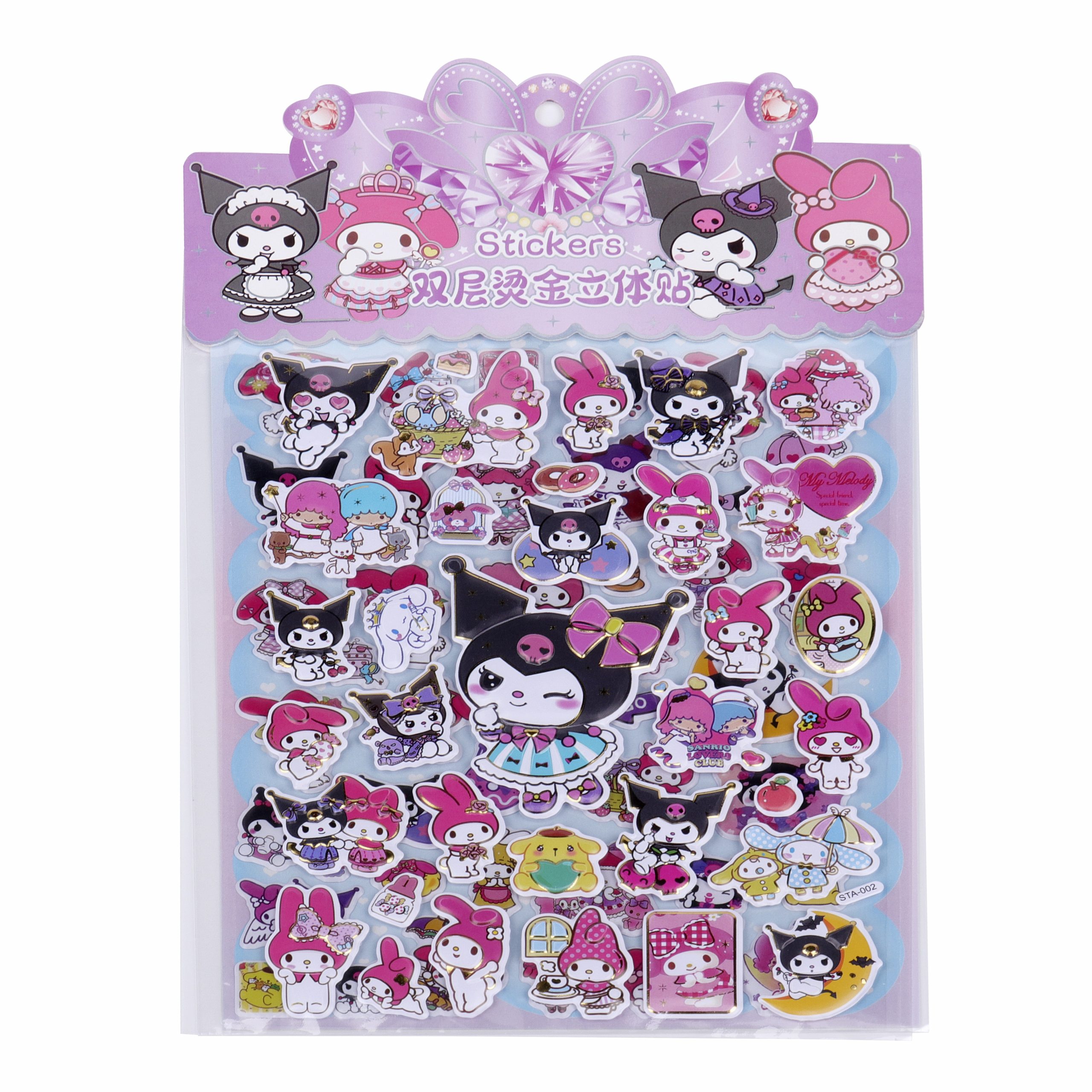 product-48919-cf1ebd77dd1770ba5a82fbbf4c4c3c09