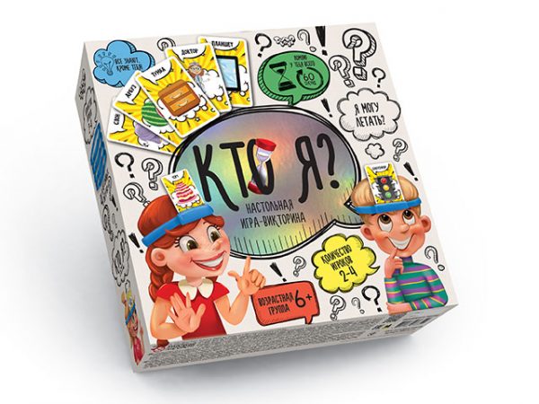 Настольная игра-викторина ( КТО Я?) 19394
