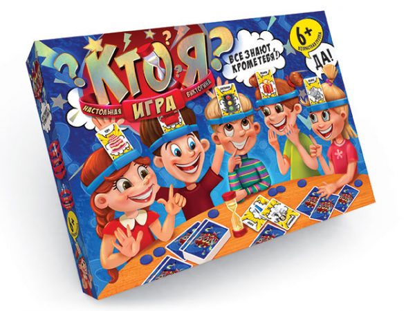 Большая настольная игра ( КТО Я?) 19393