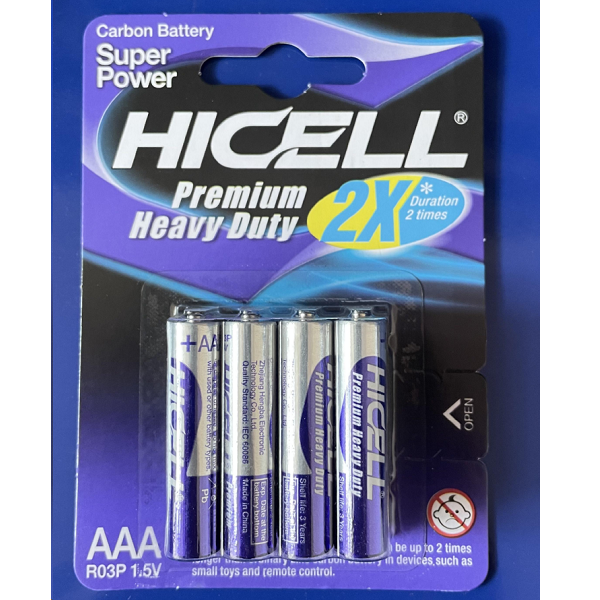 product-49043-8215621edc83b4847da943ef94714000