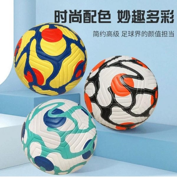 Футбольный мяч 69245