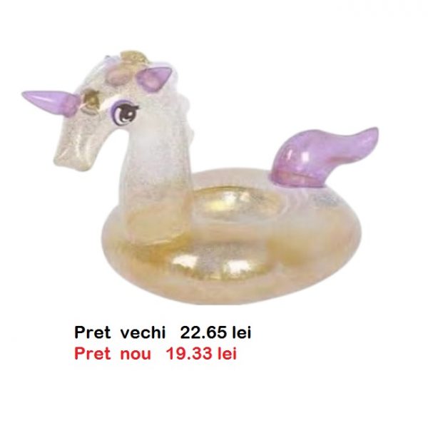 Надувная подставка для чашек 66024