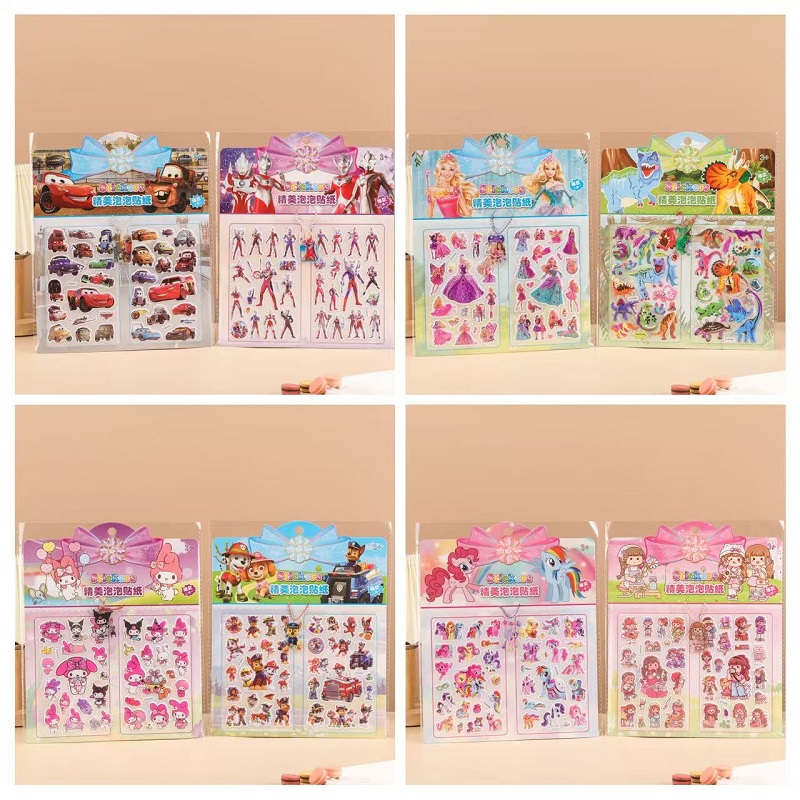 product-49084-f636f5466888d388d430061aaa528df7