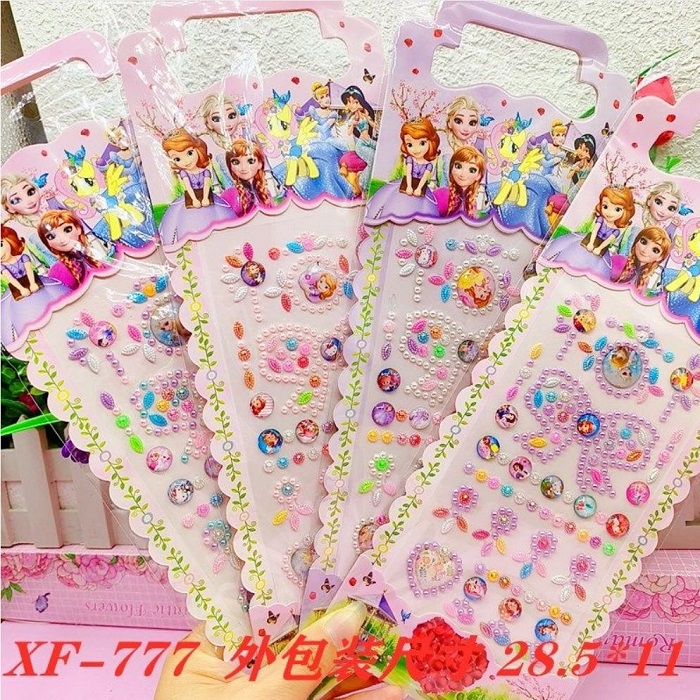 product-49110-0f5dfd8833bdab7e388acd1fbcce90b9