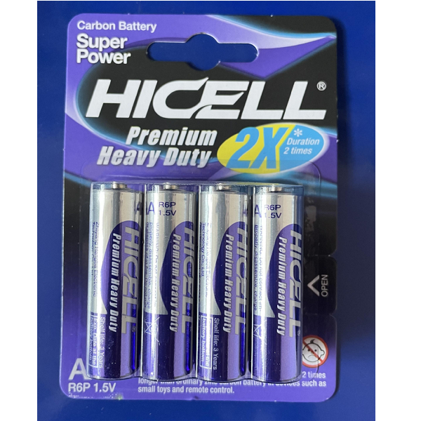 product-49153-cc70235f67868053277ad9e17523ccf2