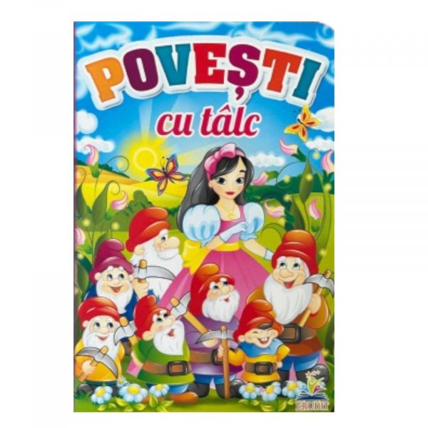 Сказки с моралью 44302