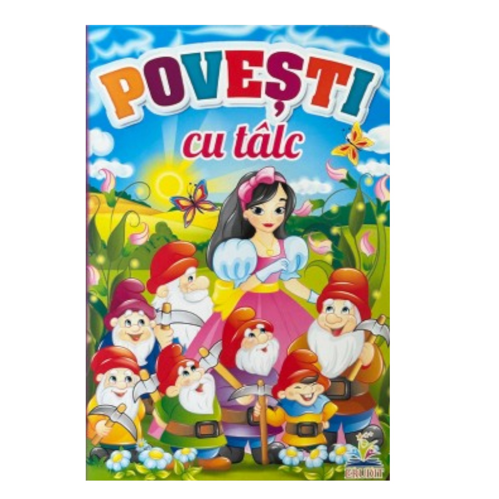 product-53339-3169434cdced9dac70858650477a637f