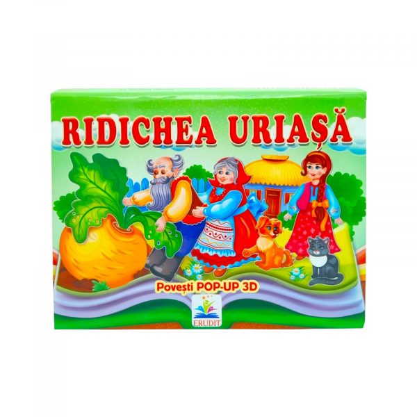 POP-UP гигантский редис Эрудит 69842