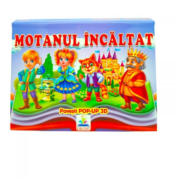 POP-UP Кот в сапогах Эрудит 69840