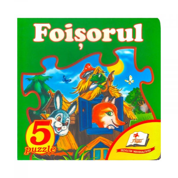 История – Беседка с пазлом 14958