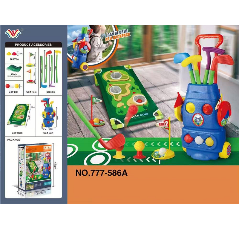 product-53386-049e1d2ef06acdef4a8c72c19d15ad74