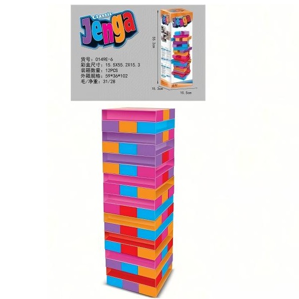 product-53411-37de02065b9ae14f0676562e90045fc1