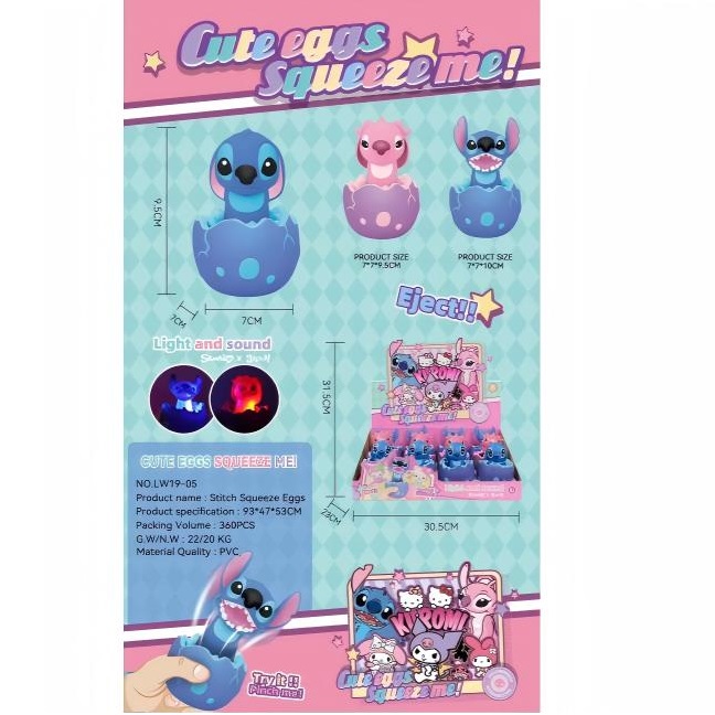 product-53445-525634ef0cf4ddefd9410706abb353d2