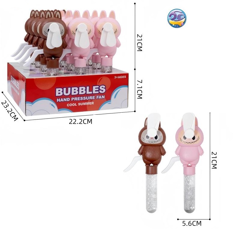 product-53451-57d770636f01f2ad0544aba2806b70f8