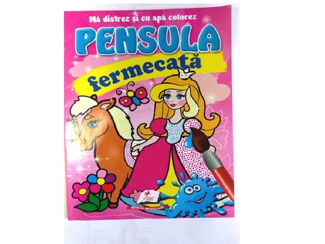 product-53458-e89e3f9135c2d8d802a7406c385482df