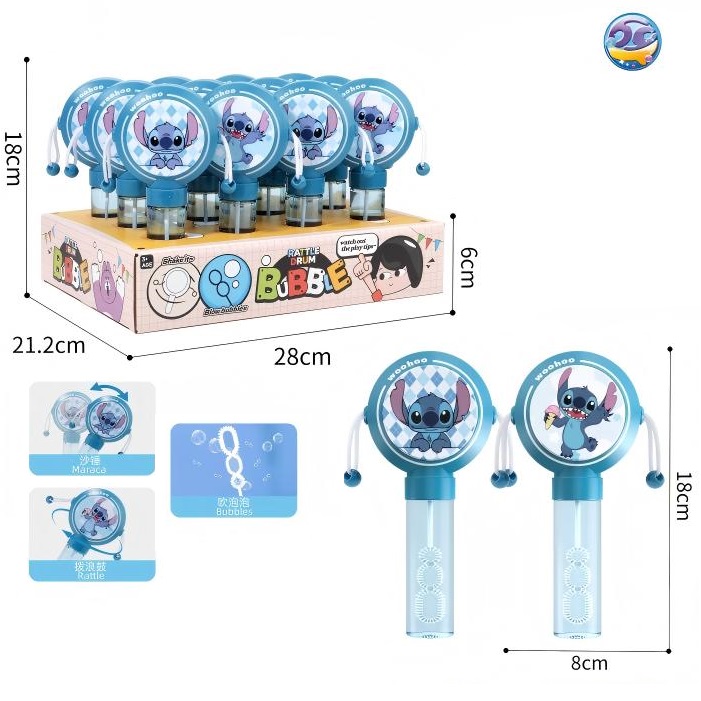 product-53473-0f3b5bd3bb1703c001fd2891b40f742a