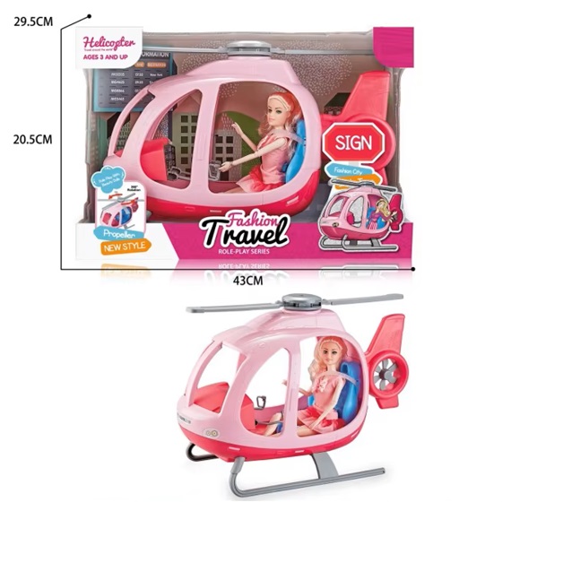 product-53494-1dc21ac187edb0fae5bcda01a5202f5c