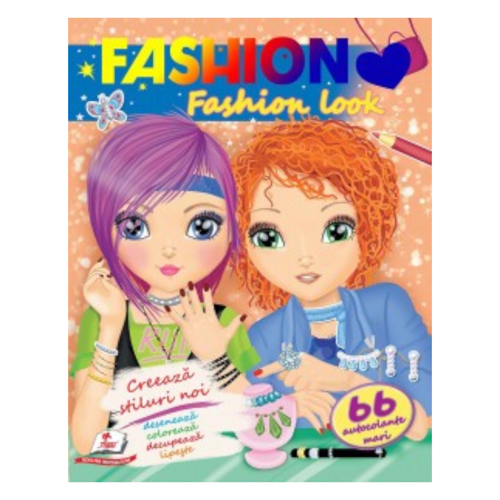 product-53509-67f61d541225be545eb87031fc96b026